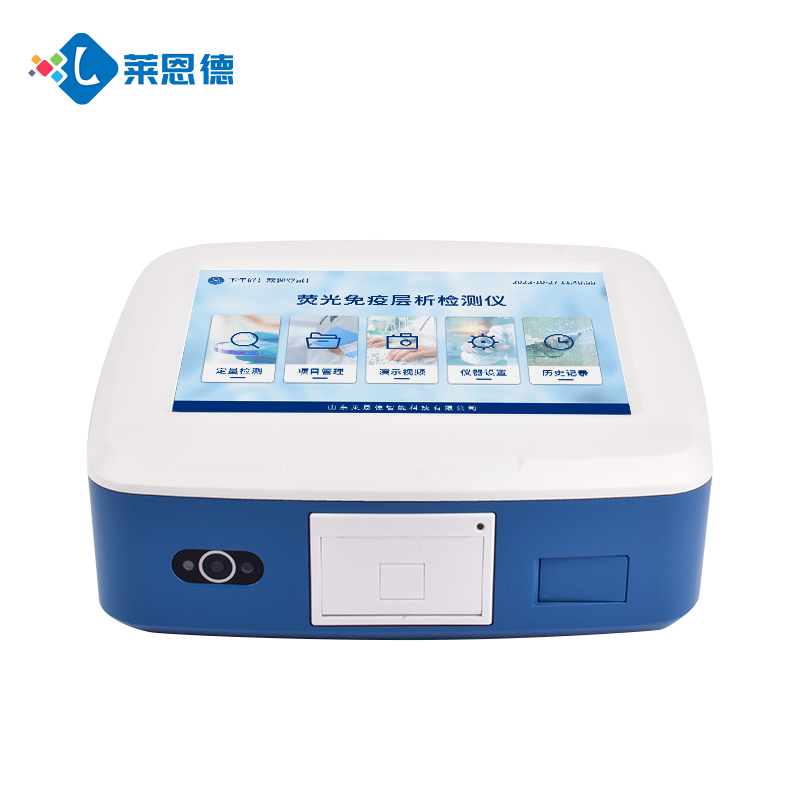 酶標檢測儀